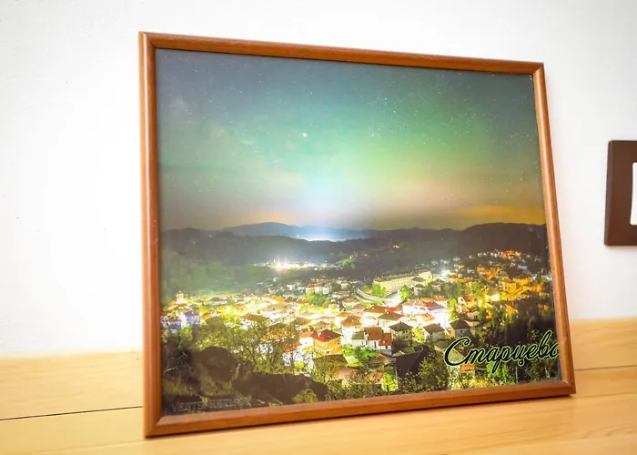 родопчани старцево Casa de hóspedes